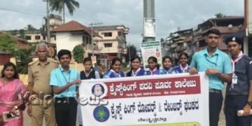 ಕ್ರೈಸ್ಟ್‌ಕಿಂಗ್: ರೋವರ್ಸ್-ರೇಂಜರ್ಸ್ ವತಿಯಿಂದ ರಸ್ತೆ ಸುರಕ್ಷತಾ ಜಾಗೃತಿ ಕಾರ್ಯಕ್ರಮ