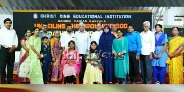 ಕ್ರೈಸ್ಟ್‌ಕಿಂಗ್: ಎಸ್‌ಎಸ್‌ಎಲ್‌ಸಿ, ದ್ವಿತೀಯ ಪಿಯುಸಿ ರ್‍ಯಾಂಕ್ ವಿಜೇತರಿಗೆ ಸನ್ಮಾನ