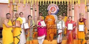 ಶ್ರೀರಾಮಚಂದ್ರಾಪುರ ಮಠದಿಂದ ಆರು ಗಣ್ಯರಿಗೆ ಪ್ರಶಸ್ತಿ ಪ್ರದಾನ