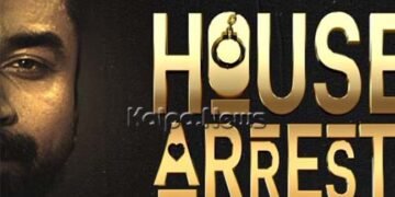 ಹೌಸ್‌ ಅರೆಸ್ಟ್‌ ರಿಯಾಲಿಟಿ ಶೋನಲ್ಲಿ ಅಶ್ಲೀಲ ಚಿತ್ರೀಕರಣ ಹಿನ್ನೆಲೆ: ಪ್ರಕರಣ ದಾಖಲು