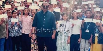 ಕಾನ್ಫಿಡೆಂಟ್‌ ಗ್ರೂಪ್‌ ಸ್ಕಾಲರ್‌ಶಿಪ್ | ಕಟ್ಟಡಗಳನ್ನಷ್ಟೇ ಅಲ್ಲ ಭವಿಷ್ಯವನ್ನು ನಿರ್ಮಿಸುತ್ತಿದ್ದೇವೆ…