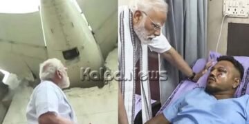 ಅಹಮದಾಬಾದ್‌ ವಿಮಾನ ದುರಂತ | ಘಟನಾ ಸ್ಥಳಕ್ಕೆ ಪ್ರಧಾನಿ ಮೋದಿ ಭೇಟಿ