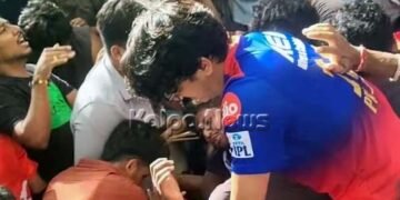 ಬೆಂಗಳೂರು | RCB ಫ್ಯಾನ್ಸ್ ನೂಕುನುಗ್ಗಲು | 10 ಸಾವು, 28 ಮಂದಿಗೆ ಗಾಯ | ಸರ್ಕಾರದ ಬೇಜವಾಬ್ದಾರಿ?