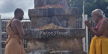 ರಘುವರ್ಯೋ ಮುದಂ ದದ್ಯಾತ್ ಕಾಮಿತಾರ್ಥಪ್ರದಾಯಕಃ