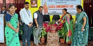 ಪರಿಸರವು ಪ್ರತಿಯೊಂದು ಜೀವರಾಶಿಗೆ ಅತ್ಯಂತ ಅಮೂಲ್ಯ ಕೊಡುಗೆ: ಪ್ರಾಚಾರ್ಯ ವಿಶ್ವನಾಥ್