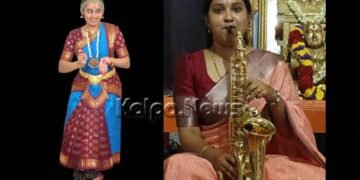 ಬೆಂಗಳೂರು | ನಂಜನಗೂಡು ರಾಯರ ಮಠದಲ್ಲಿ ವಿಶೇಷ ಸಾಂಸ್ಕೃತಿಕ ಕಾರ್ಯಕ್ರಮ