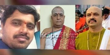 ಜು.20: ‘ಶ್ರೀ ಗುರುಪೂರ್ಣಿಮಾರ್ಚನಮ್’ ವಿಶೇಷ ಕಾರ್ಯಕ್ರಮ