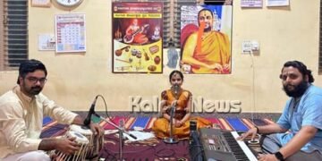 ಗುರುರಾಯರ ಸನ್ನಿಧಿಯಲ್ಲಿ ಅವನಿ ಗಾಯನ ಸೇವೆ