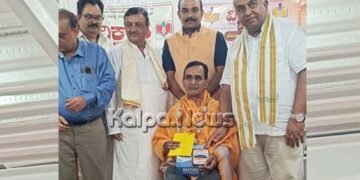 ಹಾಸನ ಮಾಧ್ಯಮಕ್ಕೆ ಹೆಮ್ಮೆ ತಂದ ‘ವಿಕಾಸ ಪ್ರಶಸ್ತಿ’ | ಚನ್ನರಾಯಪಟ್ಟಣದ ಜಯರಾಮ್ಗೆ ಗೌರವ ಸಲ್ಲಿಕೆ