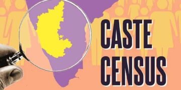 ರಾಜ್ಯದಲ್ಲಿ ಜಾತಿ ಗಣತಿಗೆ ದಿನಾಂಕ ಫಿಕ್ಸ್ | ಯಾವಾಗಿನಿಂದ ಆರಂಭ?