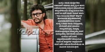 ಮನೆ ಬಳಿ ಬರಬೇಡಿ | ಫ್ಯಾನ್ಸ್’ಗೆ ಗೋಲ್ಡನ್ ಸ್ಟಾರ್ ಗಣೇಶ್ ಹೀಗೆ ಹೇಳಿದ್ದೇಕೆ?