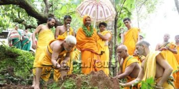 ಗೋಕರ್ಣ: ರಾಘವೇಶ್ವರ ಶ್ರೀಗಳ ಚಾತುರ್ಮಾಸ್ಯ: ಧಾನ್ಯಲಕ್ಷಿ ಪೂಜೆ, ಮೃತ್ತಿಕೆ ಸಂಗ್ರಹ ಸಂಪನ್ನ