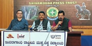 ಇಂದಿರಾಗಾಂಧಿ ಮುಕ್ತ ವಿವಿ | ಉನ್ನತ ಶಿಕ್ಷಣಕ್ಕಾಗಿ ಅರ್ಜಿ ಸಲ್ಲಿಸಲು ಆ.15 ಕೊನೆಯ ದಿನ