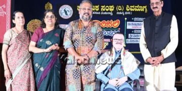 ಮಹಾನ್ ಚೇತನ ಹೆಚ್. ಎಸ್ ವೆಂಕಟೇಶ್ ಮೂರ್ತಿ ಅವರಿಗೆ ಸಾರ್ಥಕ ಭಾವನಮನ