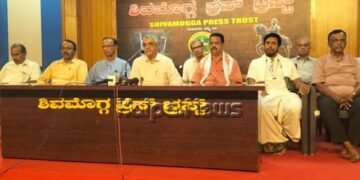 ಜು.13ರಂದು ಅಭಿನಂದನಾ ಕಾರ್ಯಕ್ರಮ – ಸಾಧಕರಿಗೆ ಸನ್ಮಾನ