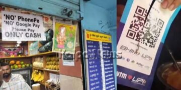 ಸಣ್ಣ ವ್ಯಾಪಾರಿಗಳಿಗೆ ತೆರಿಗೆ ಪಾವತಿ ನೋಟಿಸ್‌ | ಹಾಲು, ಬೇಕರಿ ಉತ್ಪನ್ನ ಮಾರಾಟ ಬಂದ್