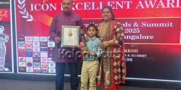 ಪುನೀತ್ ಜಿ ಕೂಡ್ಲೂರುಗೆ ಎಕ್ಸೆಲೆನ್ಸ್ ಇನ್ ಕಮ್ಯೂನಿಟಿ ಡೆವೆಲಪ್ ಮೆಂಟ್ ಅಂಡ್ ಸೋಷಿಯಲ್ ಸರ್ವಿಸ್ ಪ್ರಶಸ್ತಿ