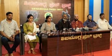 ಶಿವಮೊಗ್ಗ  | ಜುಲೈ 19ರಿಂದ ಮೂರು ದಿನ ಸಮನ್ವಯ ಸಂಗಮ