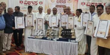 ವಿಪ್ರ ವಾರ್ತೆ ಡಿಜಿಟಲ್ ಮೀಡಿಯಾ ಶುಭಾರಂಭ: ವಿಪ್ರ ಸಮುದಾಯಕ್ಕೆ ಹೊಸ ಡಿಜಿಟಲ್ ವೇದಿಕೆ