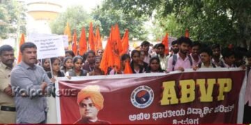 ಸರ್ಕಾರಿ ಪ್ರಥಮದರ್ಜೆ ಕಾಲೇಜುಗಳಲ್ಲಿ ಅತಿಥಿ ಉಪನ್ಯಾಸಕರ ನೇಮಿಸಿ: ಎಬಿವಿಪಿ ಆಗ್ರಹ