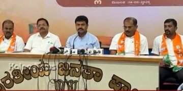 ಸಂಸತ್ ಖೇಲ್ ಮಹೋತ್ಸವ 2025 | ಆ.29ರಂದು ಲಾಂಛನ ಬಿಡುಗಡೆ | ಬಿವೈಆರ್