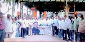 ಭದ್ರಾವತಿ | ಸಂಸದ ರಾಘವೇಂದ್ರ ಹುಟ್ಟುಹಬ್ಬ | ವಿಶೇಷ ಪೂಜೆ, ಸಾಮಾಜಿಕ ಸೇವಾ ಕಾರ್ಯಗಳು