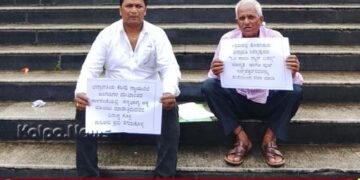 ಭದ್ರಾವತಿ | ಅನ್ಯಭಾಗ್ಯ ಅಕ್ಕಿ ಅಕ್ರಮ ಮಾರಾಟ | ಕಾನೂನು ಕ್ರಮಕ್ಕೆ ಆಗ್ರಹ