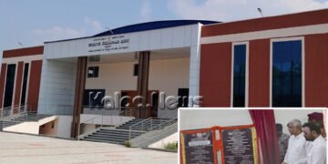 9.5 ಕೋಟಿ ರೂ. ವೆಚ್ಚದ ಕಾರ್ಮಿಕ ಸಮುದಾಯ ಭವನ ಲೋಕಾರ್ಪಣೆ