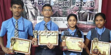ಚೆಸ್ ಪಂದ್ಯಾವಳಿ | ಕ್ರೈಸ್ಟ್‌ಕಿಂಗ್ ವಿದ್ಯಾರ್ಥಿಗಳು ಜಿಲ್ಲಾಮಟ್ಟಕ್ಕೆ ಆಯ್ಕೆ