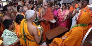 ಗೋಕರ್ಣ | ಭಾಷೆ- ಸಂಸ್ಕೃತಿಯ ಸ್ವಾಭಿಮಾನ ಮೆರೆಯೋಣ: ರಾಘವೇಶ್ವರ ಶ್ರೀ