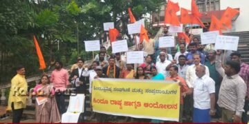 ಶ್ರೀಕ್ಷೇತ್ರ ಧರ್ಮಸ್ಥಳದ ವಿರುದ್ಧ ವ್ಯವಸ್ಥಿತ ಷಡ್ಯಂತ್ರ | ಕ್ರಮಕ್ಕೆ ಆಗ್ರಹ