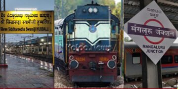 ಹುಬ್ಬಳ್ಳಿ-ಮಂಗಳೂರು ನಡುವೆ ಒಂದು ಟ್ರಿಪ್ ವಿಶೇಷ ರೈಲು | ಯಾವತ್ತು? ಎಲ್ಲೆಲ್ಲಿ ನಿಲುಗಡೆ? ಇಲ್ಲಿದೆ ಮಾಹಿತಿ