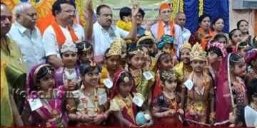 ಕೃಷ್ಣನ ಜೀವನ ಸಂದೇಶ ಜೀವನದಲ್ಲಿ ಅಳವಡಿಸಿಕೊಳ್ಳಿ: ಮಹೇಶ್ ಕಾಮತ್