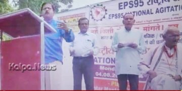 ಎಂಪಿಎಂ ನಿವೃತ್ತ ನೌಕರರ ಭವಿಷ್ಯ ನಿಧಿ ಪಿಂಚಣಿ ಹೆಚ್ಚಿಸಿ: ಬಸವರಾಜಯ್ಯ ಆಗ್ರಹ