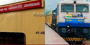 ವಿಜಯಪುರದಿಂದ ಧರ್ಮಸ್ಥಳ, ಕುಕ್ಕೆಗೆ ತೆರಳುವವರಿಗೆ ಈ ರೈಲು ಅನುಕೂಲ | ಇಲ್ಲಿದೆ ವಿವರ