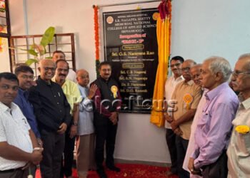 ಶಿಕ್ಷಣ ಸಂಸ್ಥೆಗಳ ಅಭಿವೃದ್ಧಿಗೆ ಯಶಸ್ವಿ ನಾಯಕರು ಅತ್ಯಗತ್ಯ: ನಾರಾಯಣ ರಾವ್ ಅಭಿಪ್ರಾಯ