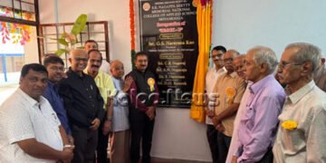 ಶಿಕ್ಷಣ ಸಂಸ್ಥೆಗಳ ಅಭಿವೃದ್ಧಿಗೆ ಯಶಸ್ವಿ ನಾಯಕರು ಅತ್ಯಗತ್ಯ: ನಾರಾಯಣ ರಾವ್ ಅಭಿಪ್ರಾಯ