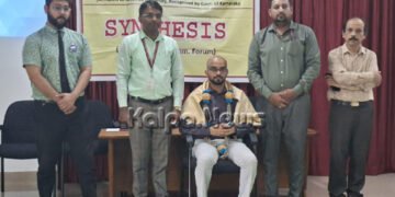 ಶಿವಮೊಗ್ಗ | ಜಾಗತಿಕವಾಗಿ ಸಿಎ ಅತ್ಯಂತ ಗೌರವಾನ್ವಿತ ಕೋರ್ಸ್ | ಅನಿಲ್ ಲೋಬೋ