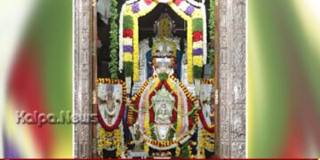 ಶ್ರೀ ರಾಘವೇಂದ್ರ ಸ್ವಾಮಿ ಆರಾಧನೆ | ವಿಶೇಷ ಧಾರ್ಮಿಕ ಕಾರ್ಯಕ್ರಮ