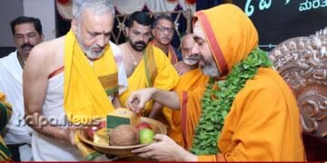 ತತ್ವ ಪಾಲನೆಯೇ ನಿಜವಾದ ಗುರುಭಕ್ತಿ: ರಾಘವೇಶ್ವರ ಶ್ರೀ