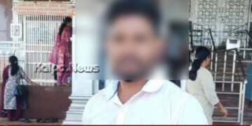 ರಿಪ್ಪನ್’ಪೇಟೆ | ಬಾವಿಗೆ ಬಿದ್ದು ಯುವಕ ಸಾವು | ಆತ್ಮಹತ್ಯೆಯೋ? ಆಕಸ್ಮಿಕವೋ?