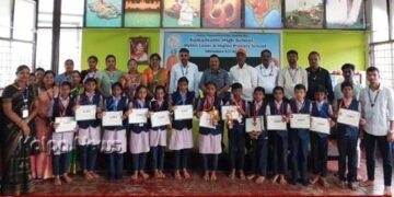 ಕ್ಲಸ್ಟರ್ ಮಟ್ಟದ ಕ್ರೀಡಾಕೂಟ | ಮೈತ್ರಿ ಶಾಲೆಯ ವಿದ್ಯಾರ್ಥಿಗಳಿಗೆ ಪ್ರಶಸ್ತಿ