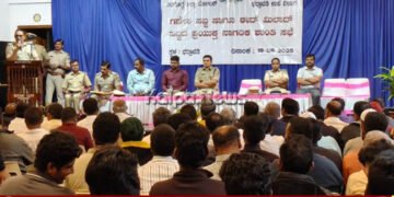 ಭದ್ರಾವತಿ | ಗಣೇಶ ಹಬ್ಬ, ಈದ್ ಮಿಲಾದ್ ಶಾಂತಿ ಸಭೆ | ಏನೆಲ್ಲಾ ಸೂಚನೆ ನೀಡಲಾಯಿತು?