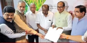 ಸಂಕಷ್ಟದಲ್ಲಿ ಅಡಿಕೆ ಬೆಳೆಗಾರರು | ಸೂಕ್ತ ಕ್ರಮಕ್ಕೆ ಕರ್ನಾಟಕದ ಸಂಸದರ ಮನವಿ