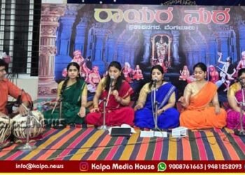 ಬೆಂಗಳೂರು: ಪ್ರೇಕ್ಷಕರ ಮನಗೆದ್ದ ಯುವ ಪ್ರತಿಭೆಗಳ ಗಾಯನ