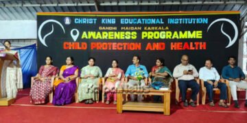 ಕಾರ್ಕಳ | ಮಕ್ಕಳು ಸಂವಿಧಾನದತ್ತ ಹಕ್ಕುಗಳನ್ನು ತಿಳಿಯಿರಿ | ನಾಗರತ್ನ ನಾಯಕ್ ಕರೆ