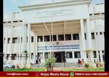 ಸೆ.20: ಎಡತೊರೆ ಪಾರ್ಥನಾರಾಯಣ ಪಂಡಿತರ ಜೀವನ ಚರಿತ್ರೆ ಲೋಕಾರ್ಪಣೆ | ವಿಶೇಷ ದಂತ ಆರೋಗ್ಯ ಶಿಬಿರ