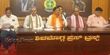 ಸಾಮಾಜಿಕ, ಶೈಕ್ಷಣಿಕ ಸಮೀಕ್ಷೆಯಲ್ಲಿ ವಿಪ್ರ ಬಾಂಧವರು ಹೀಗೆ ನಮೂದಿಸಿ