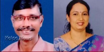 ಕ್ರೈಸ್ಟ್‌ಕಿಂಗ್ ಎಜುಕೇಷನ್ ಟ್ರಸ್ಟ್‌ | ಜಿಲ್ಲಾಮಟ್ಟದ ಶಿಕ್ಷಕರತ್ನ, ಕ್ರೀಡಾ ಶಿಕ್ಷಕಶ್ರೀ ಪ್ರಶಸ್ತಿ ಘೋಷಣೆ