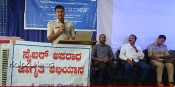 ಶಿವಮೊಗ್ಗ | ಸೈಬರ್ ಕ್ರೈಂ ನಲ್ಲಿ 8 ತಿಂಗಳಲ್ಲಿ 9 ಕೋಟಿಗೂ ಹೆಚ್ಚು ವಂಚನೆ!